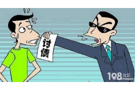 乡城讨债公司如何把握上门催款的时机